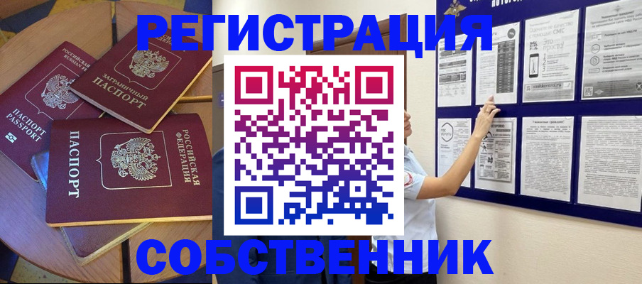 форма 3 в Тульской области